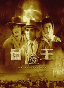 禁欲总裁被c呻吟双腿大张h林染